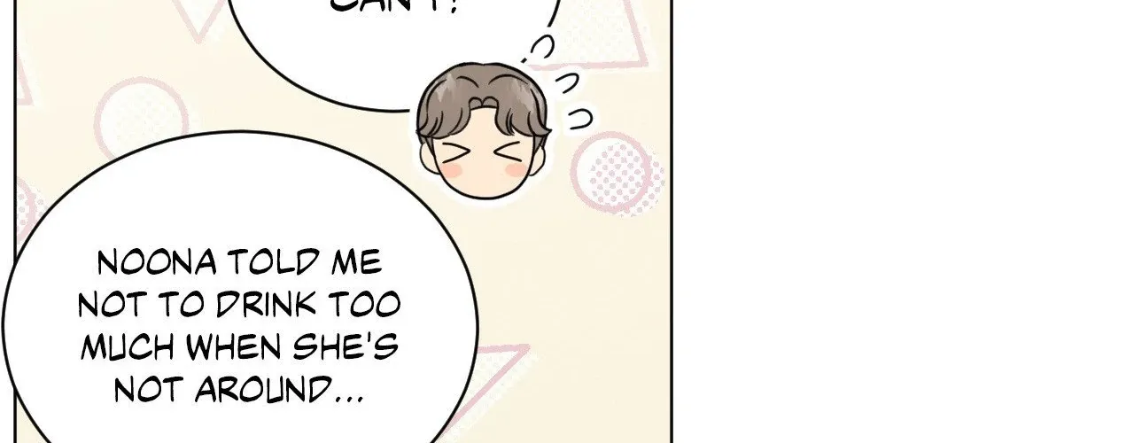 Abnormal Rommate Chapter 82 page 110 - 