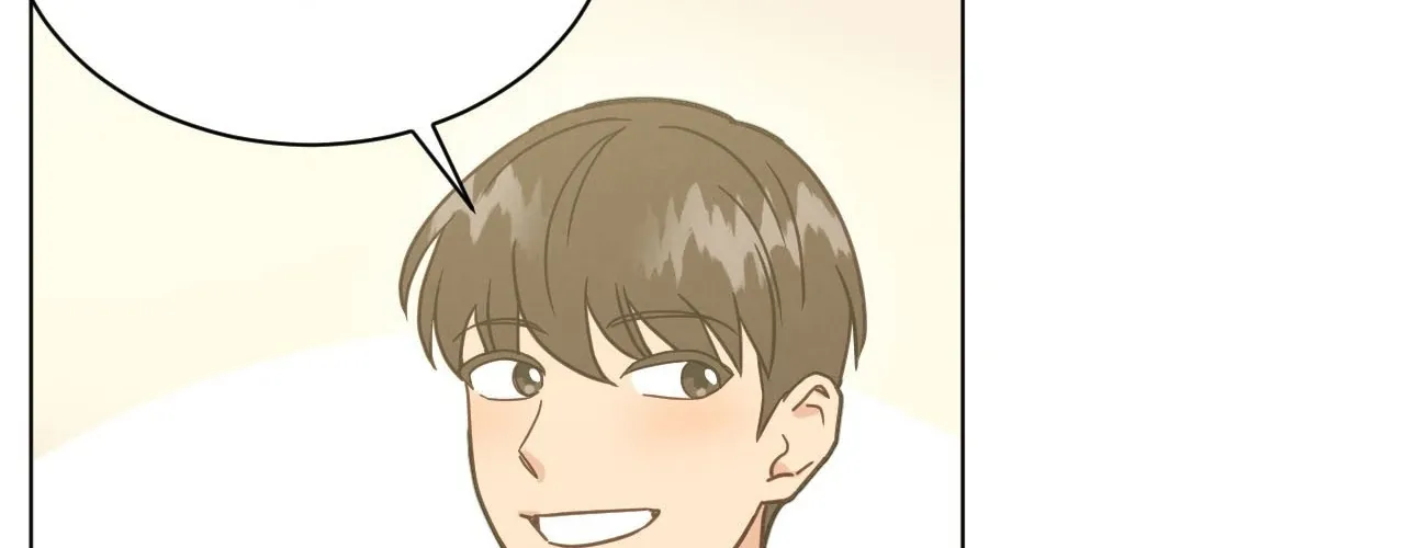 Abnormal Rommate Chapter 82 page 12 - 