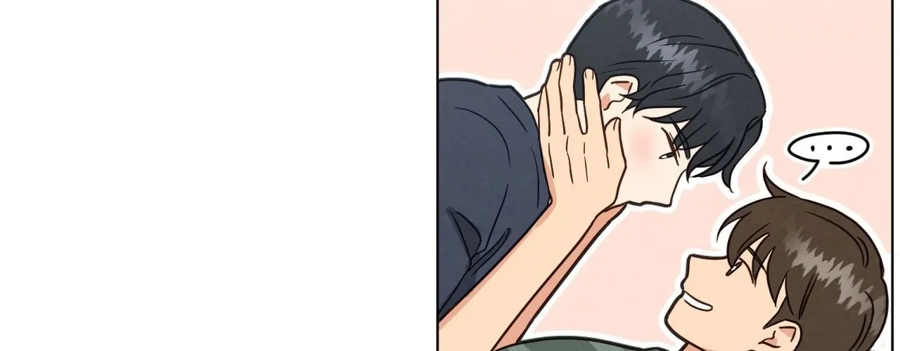 Abnormal Rommate Chapter 82 page 61 - 