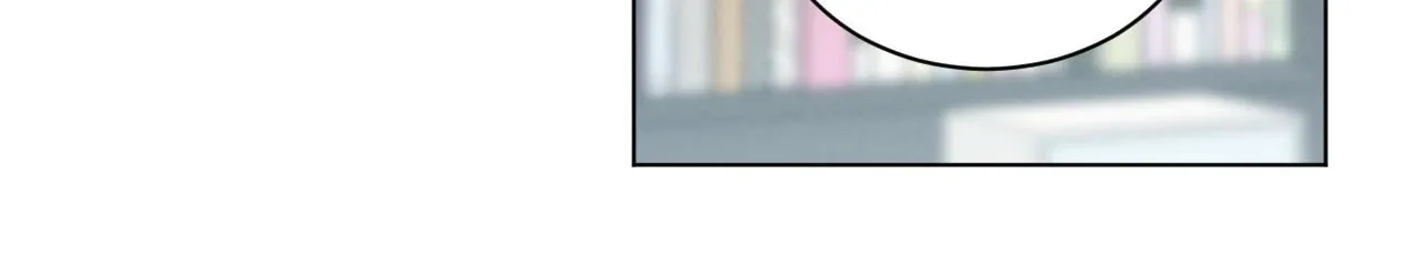 Abnormal Rommate Chapter 82 page 66 - 