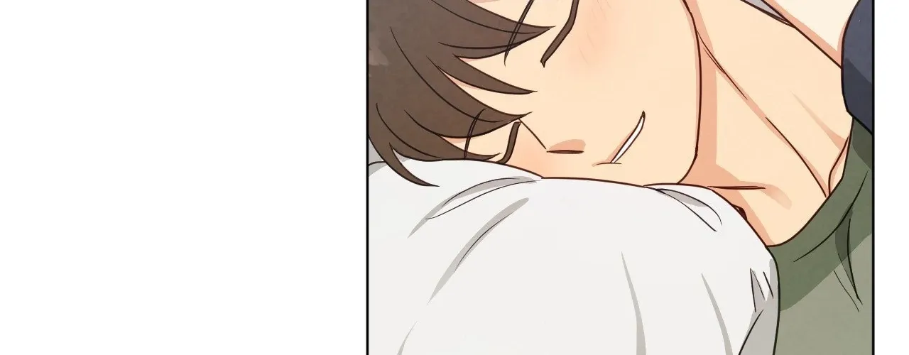 Abnormal Rommate Chapter 82 page 82 - 