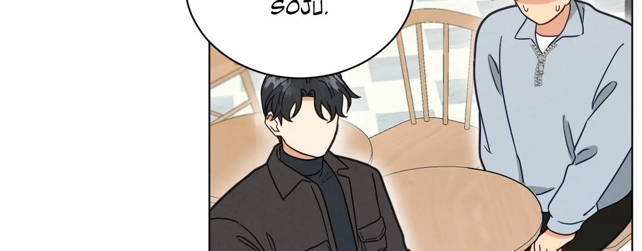Abnormal Rommate Chapter 82 page 91 - 
