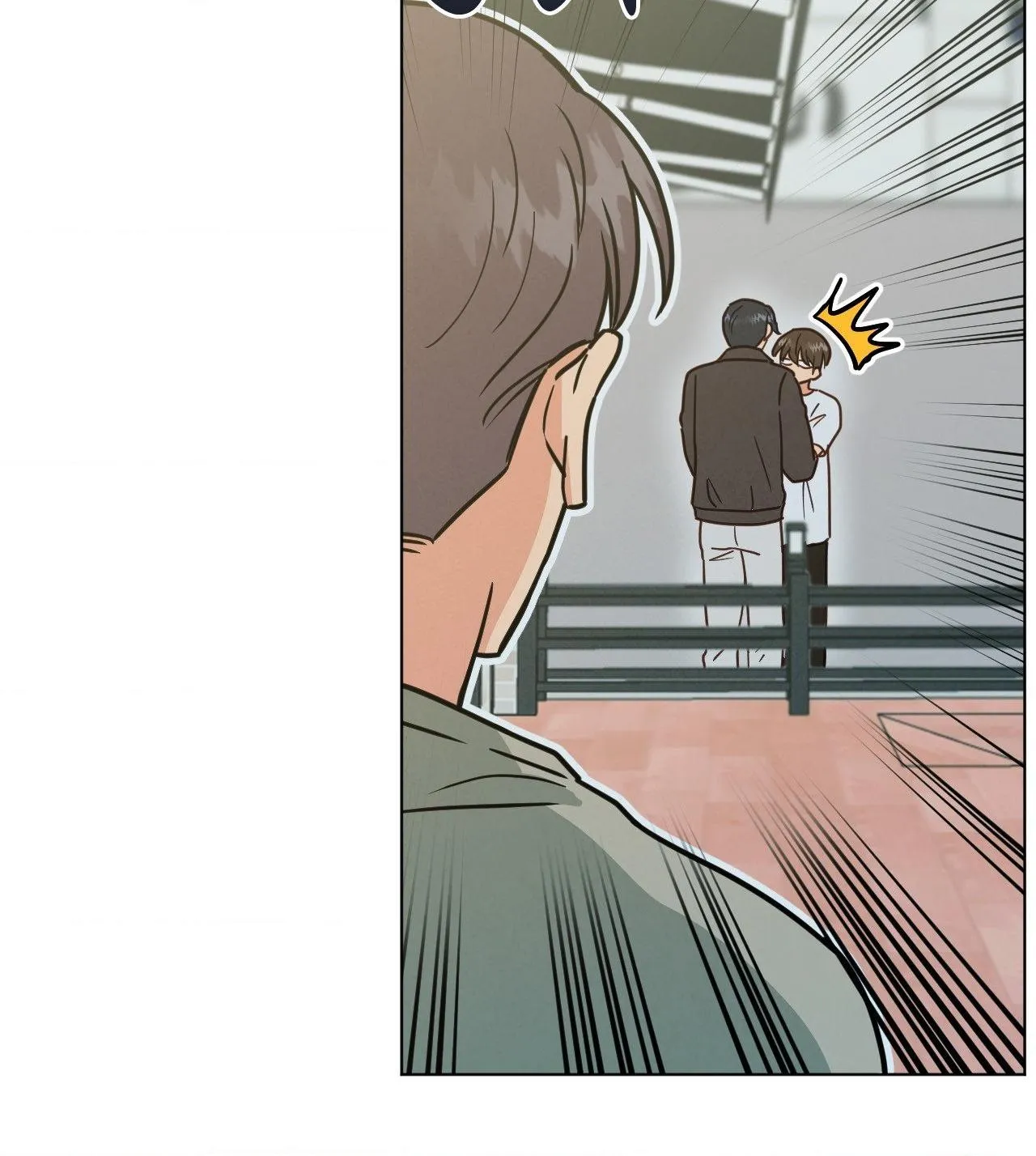Abnormal Rommate Chapter 84 page 13 - 