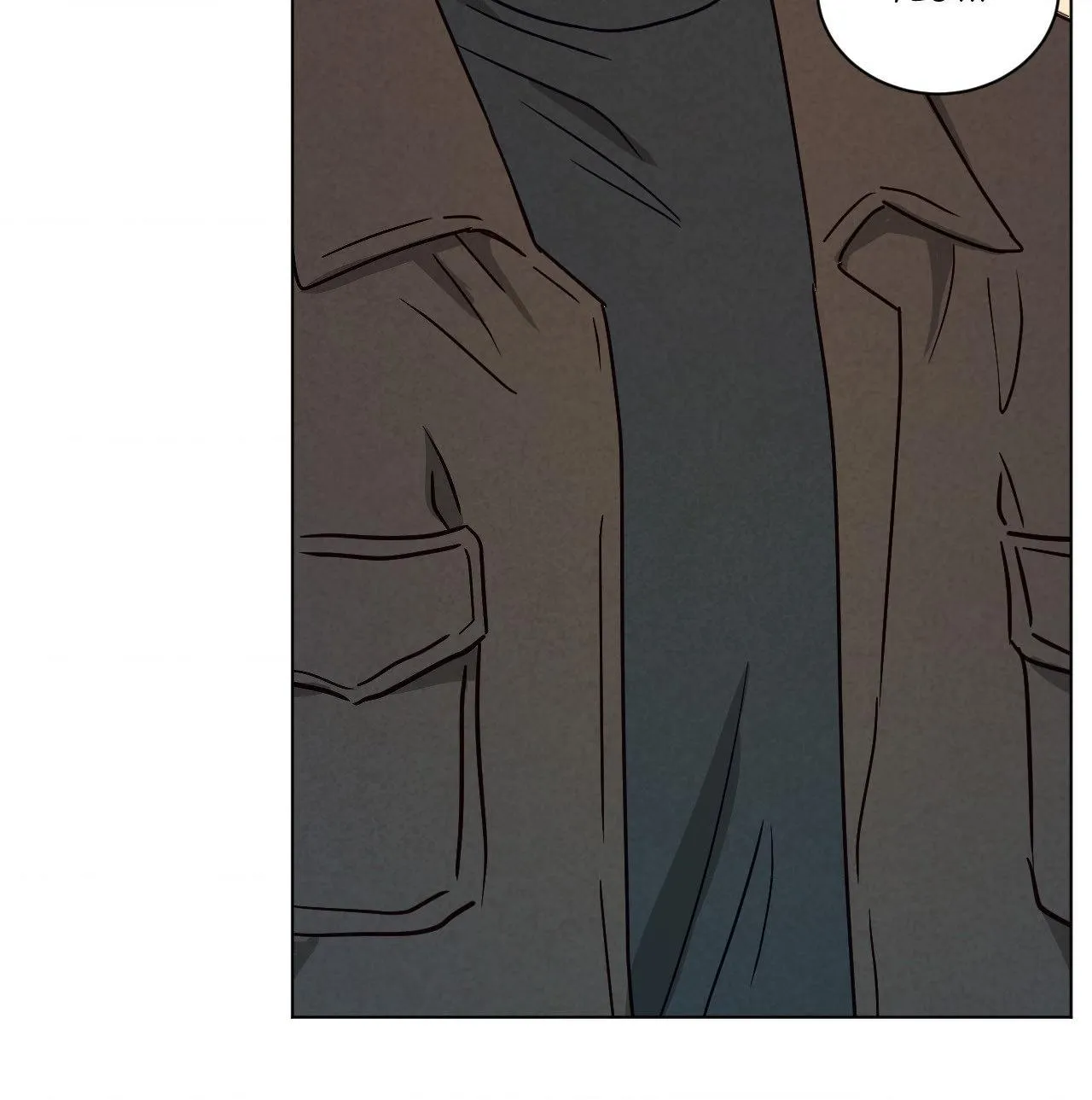 Abnormal Rommate Chapter 84 page 77 - 