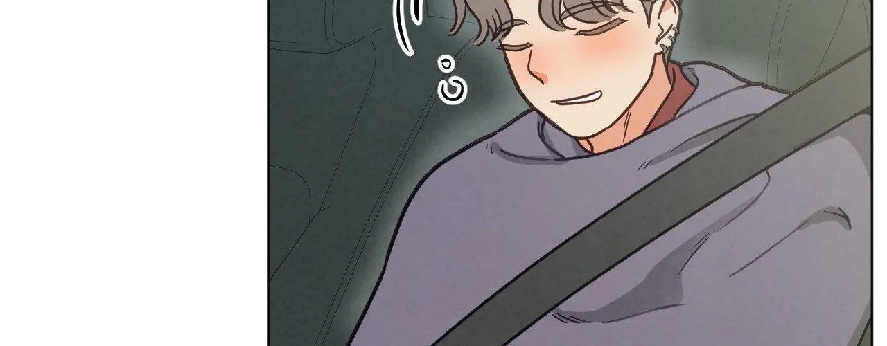 Abnormal Rommate Chapter 85 page 31 - 