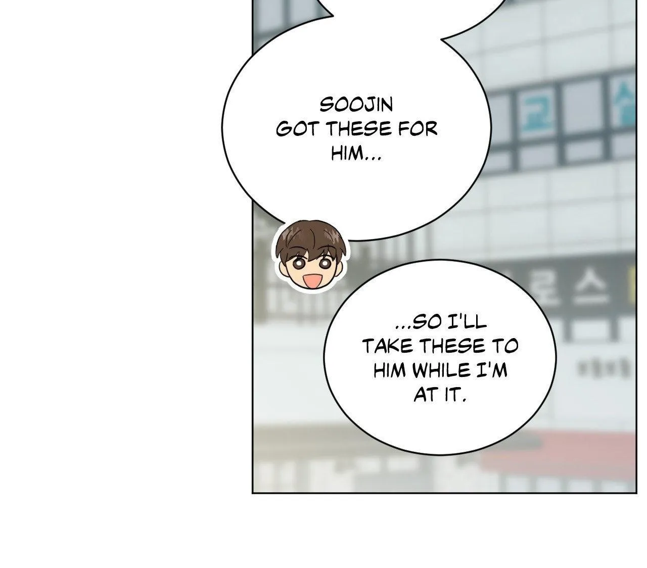 Abnormal Rommate Chapter 85 page 66 - 