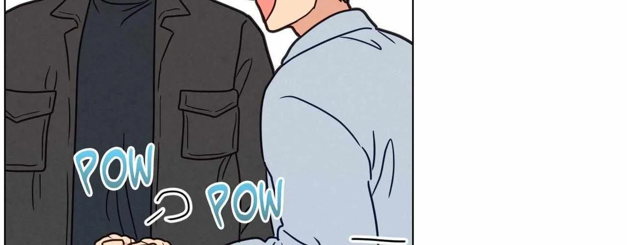 Abnormal Rommate Chapter 86 page 70 - 