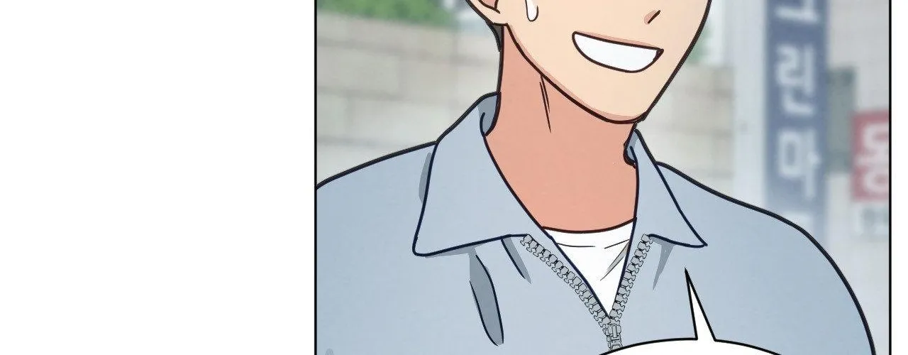 Abnormal Rommate Chapter 86 page 72 - 