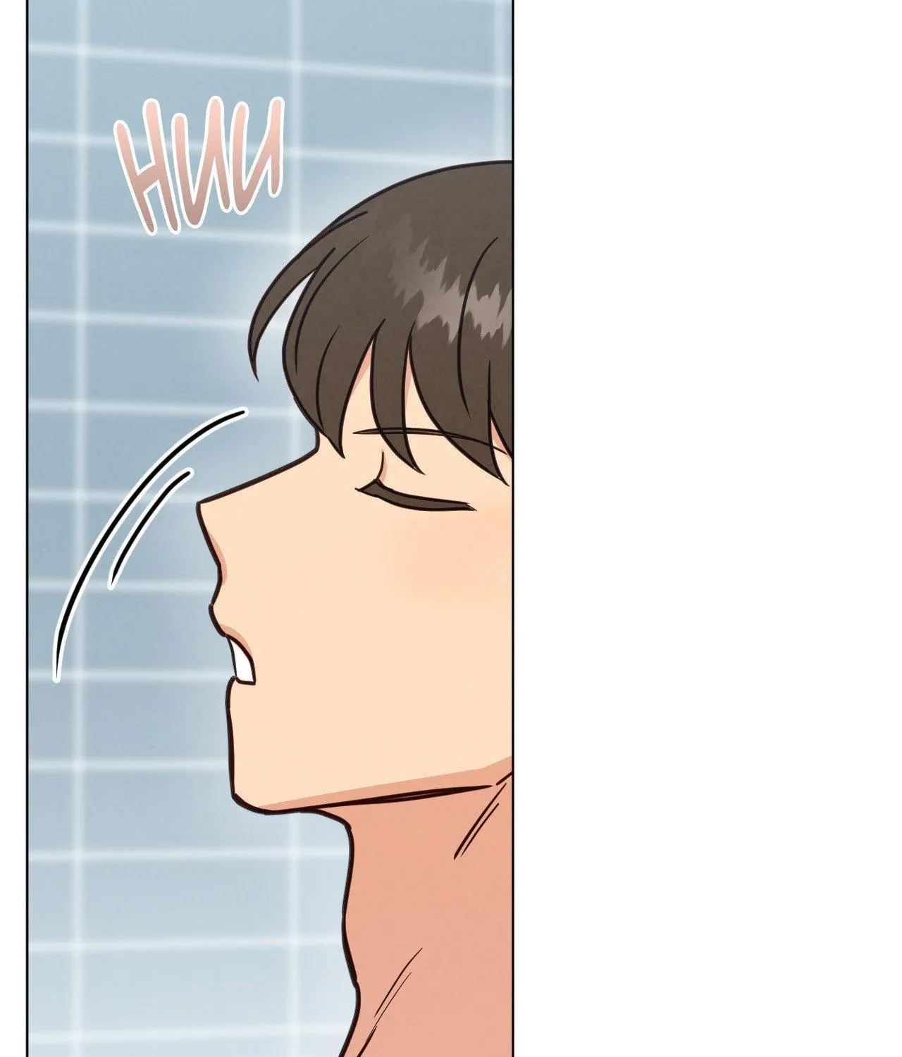 Abnormal Rommate Chapter 87 page 49 - 