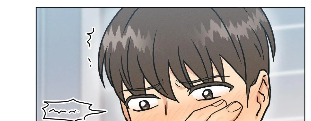 Abnormal Rommate Chapter 88 page 121 - 