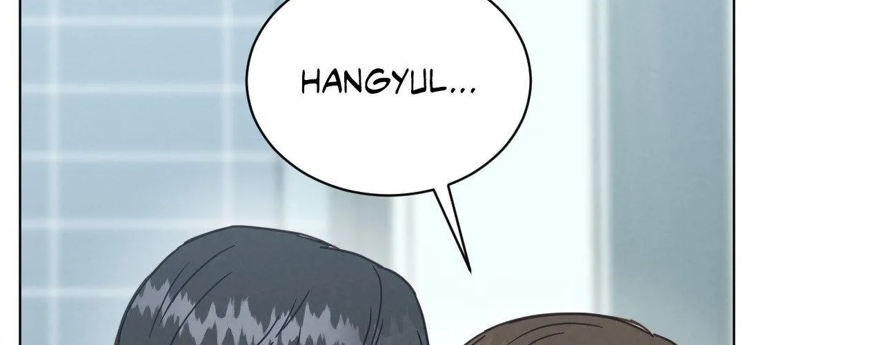 Abnormal Rommate Chapter 88 page 56 - 