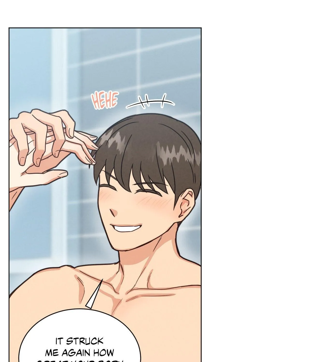 Abnormal Rommate Chapter 88 page 73 - 