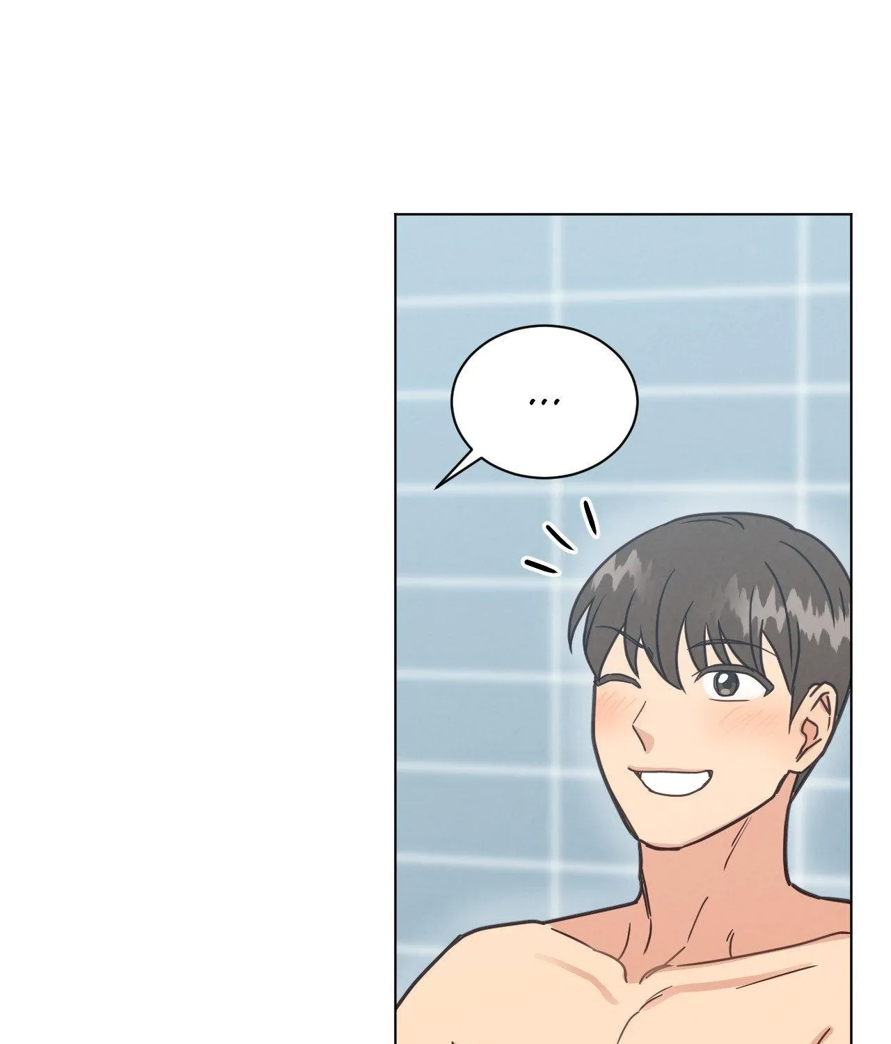 Abnormal Rommate Chapter 88 page 88 - 