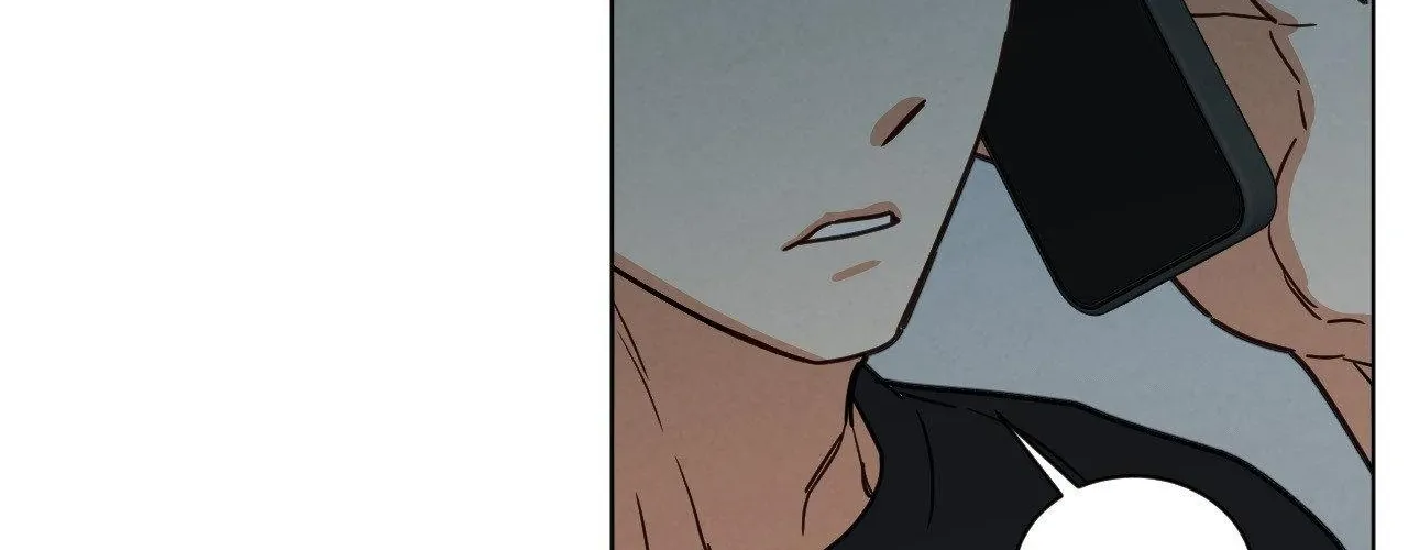 Abnormal Rommate Chapter 89 page 112 - 