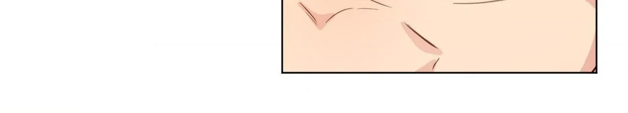 Abnormal Rommate Chapter 89 page 16 - 