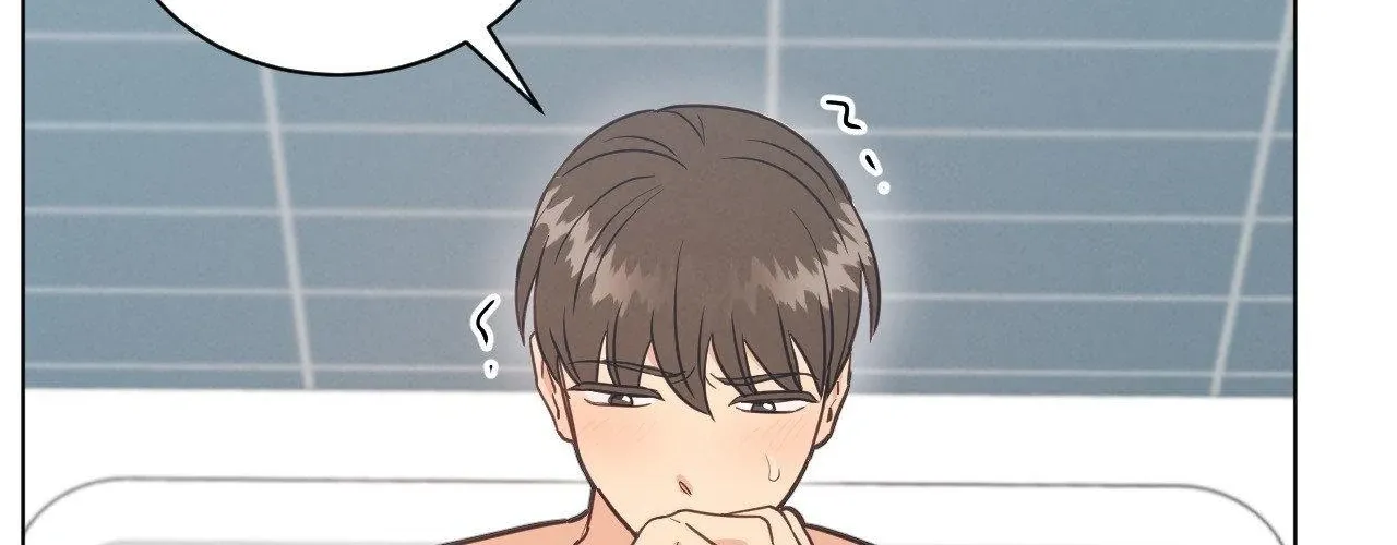 Abnormal Rommate Chapter 89 page 7 - 