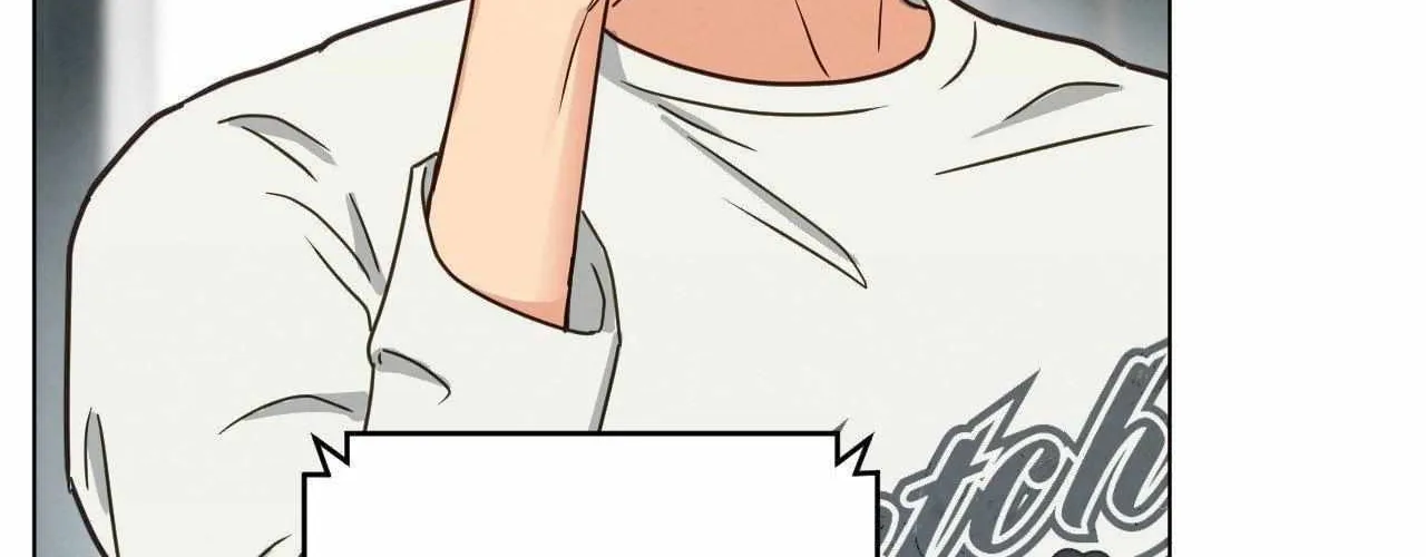 Abnormal Rommate Chapter 90 page 16 - 