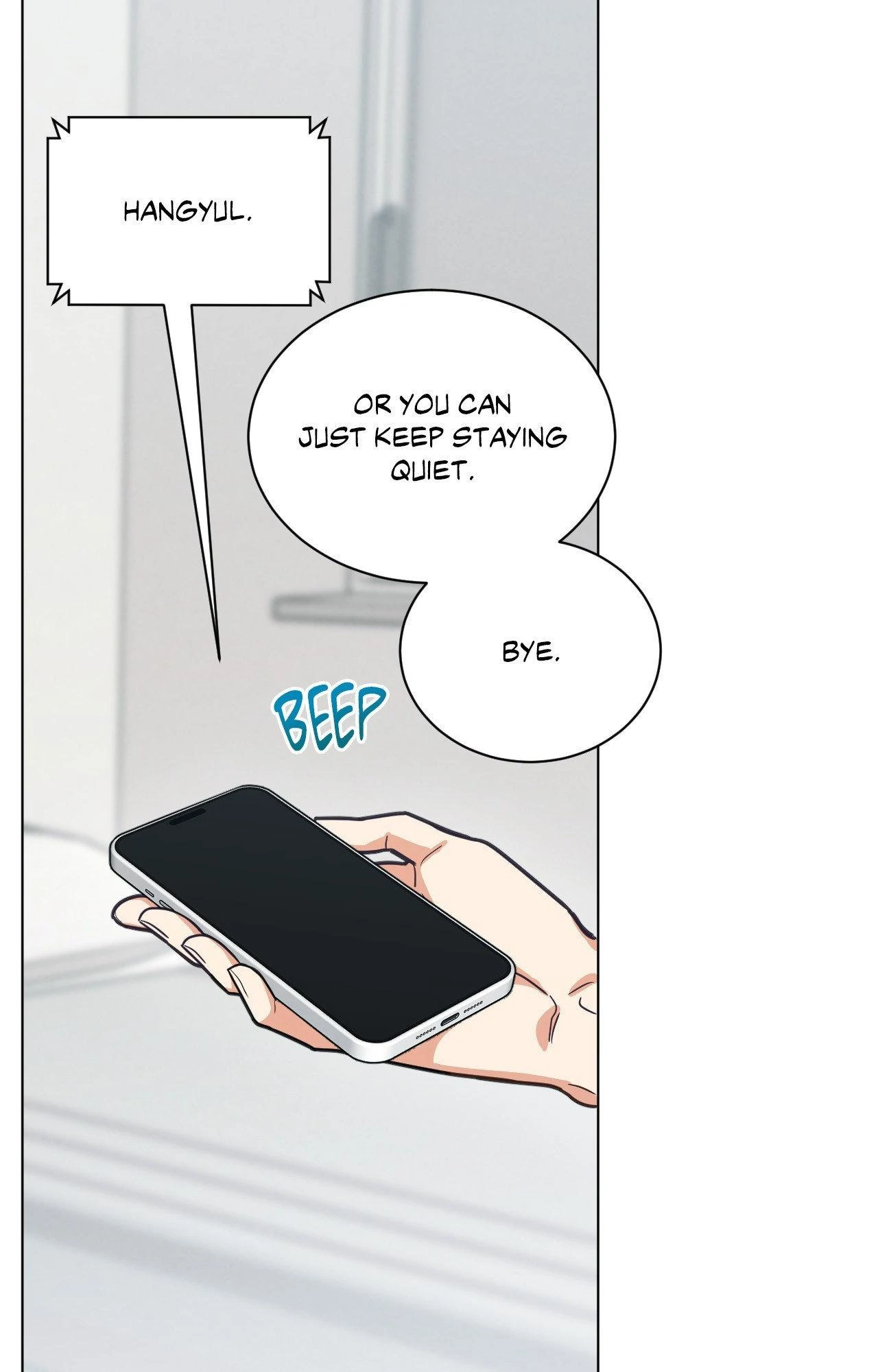 Abnormal Rommate Chapter 92 page 42 - 