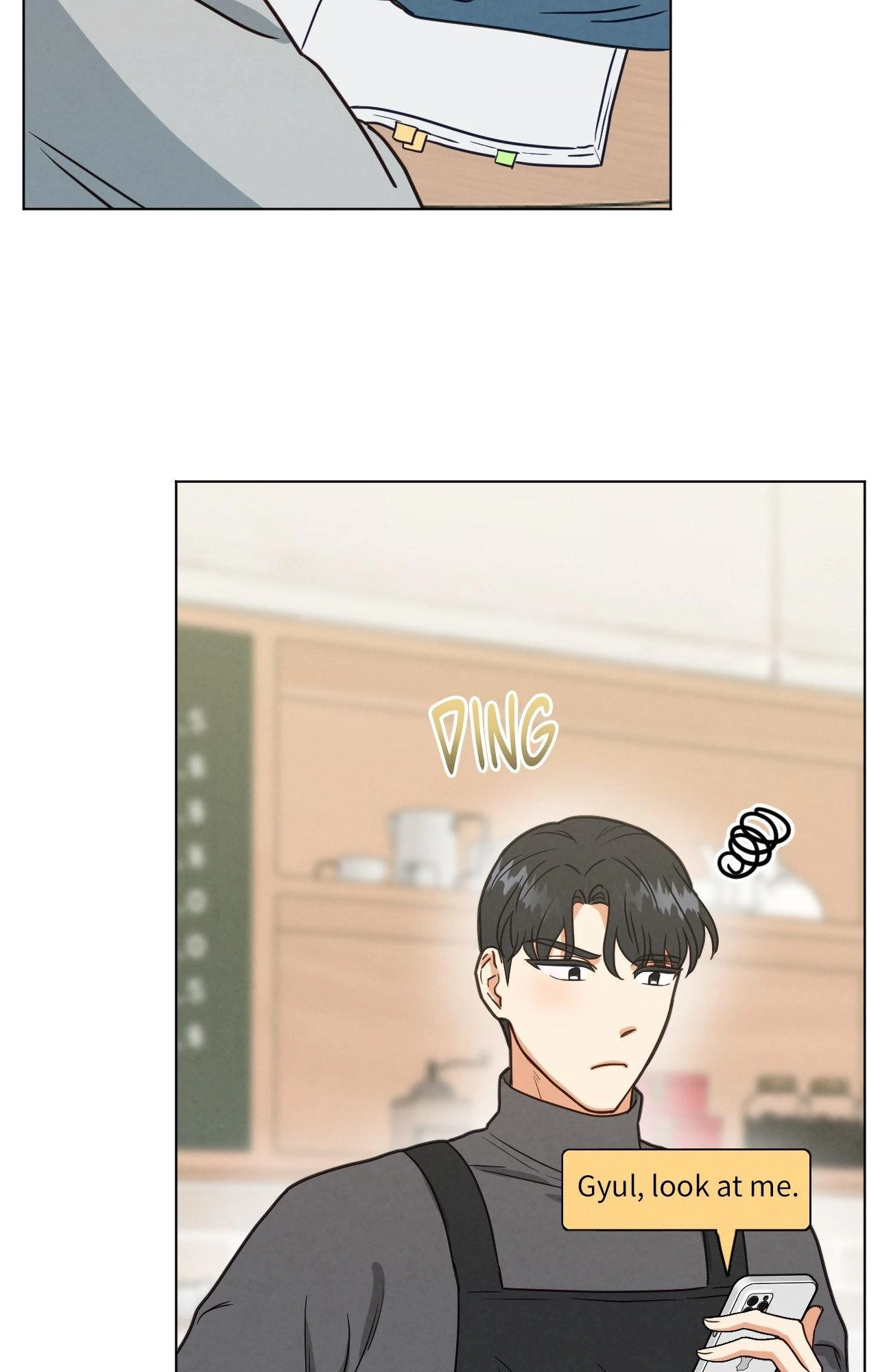 Abnormal Rommate Chapter 95 page 11 - 
