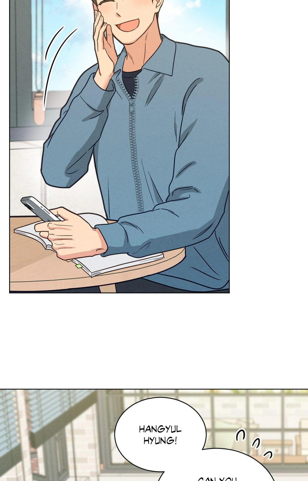 Abnormal Rommate Chapter 95 page 13 - 