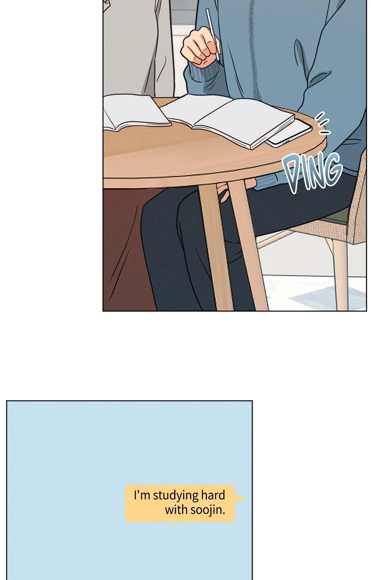 Abnormal Rommate Chapter 95 page 4 - 