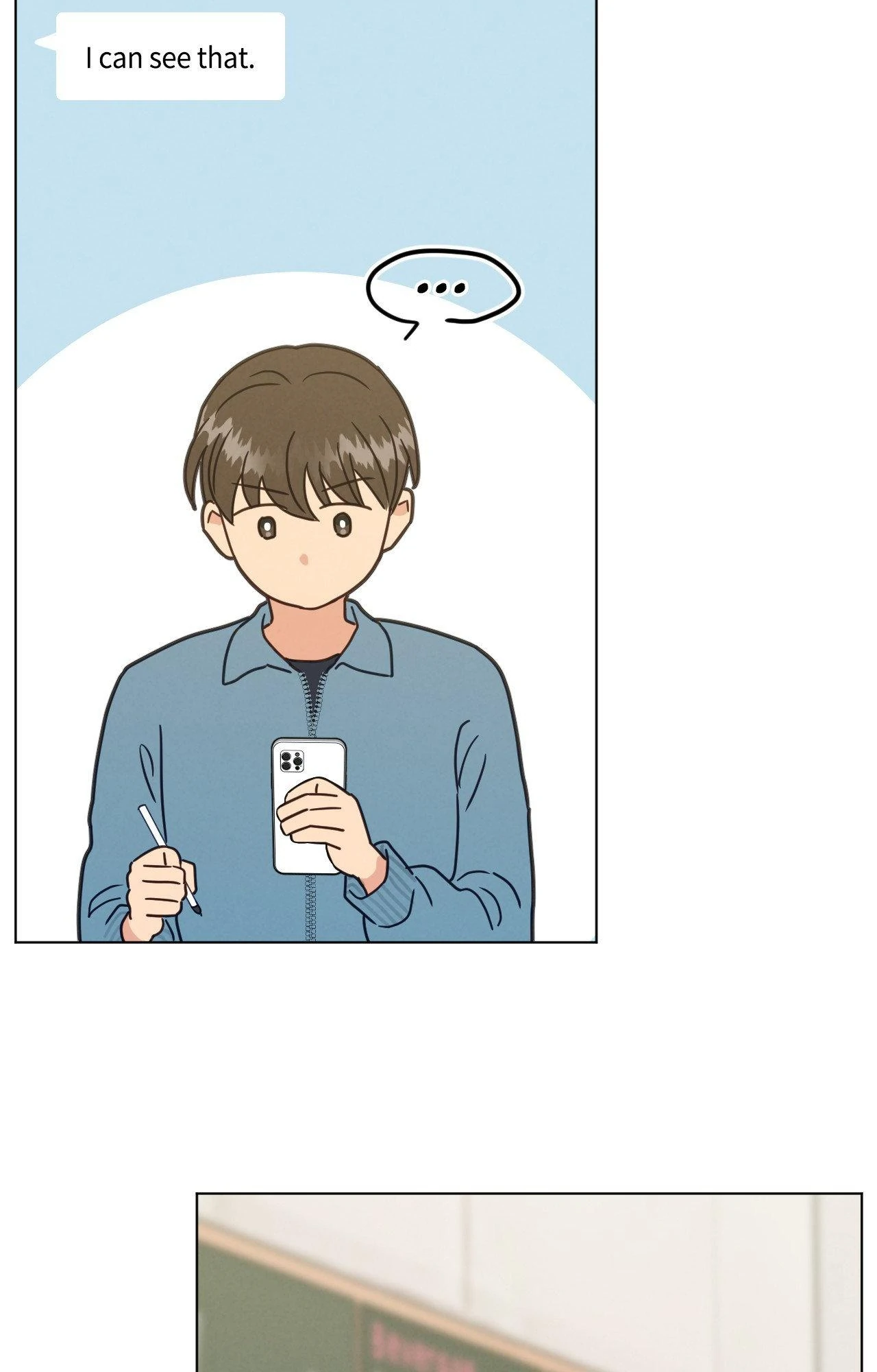 Abnormal Rommate Chapter 95 page 5 - 