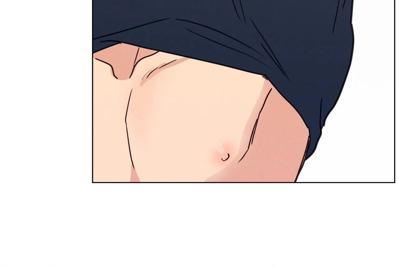 Abnormal Rommate Chapter 95 page 64 - 