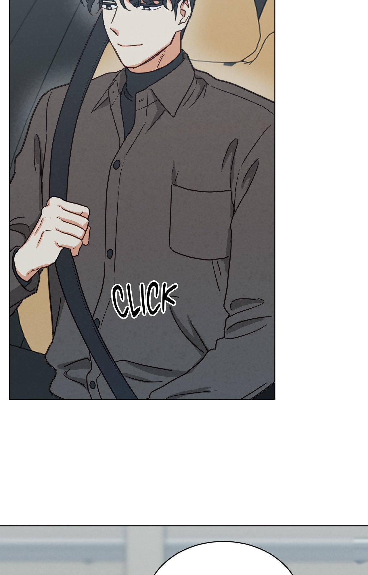 Abnormal Rommate Chapter 98 page 16 - 