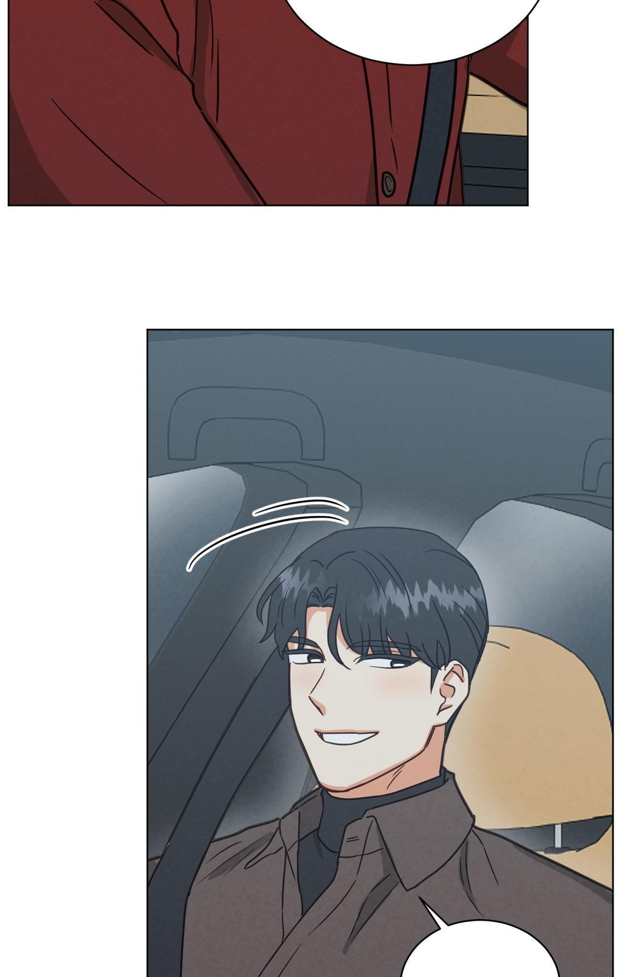 Abnormal Rommate Chapter 98 page 21 - 