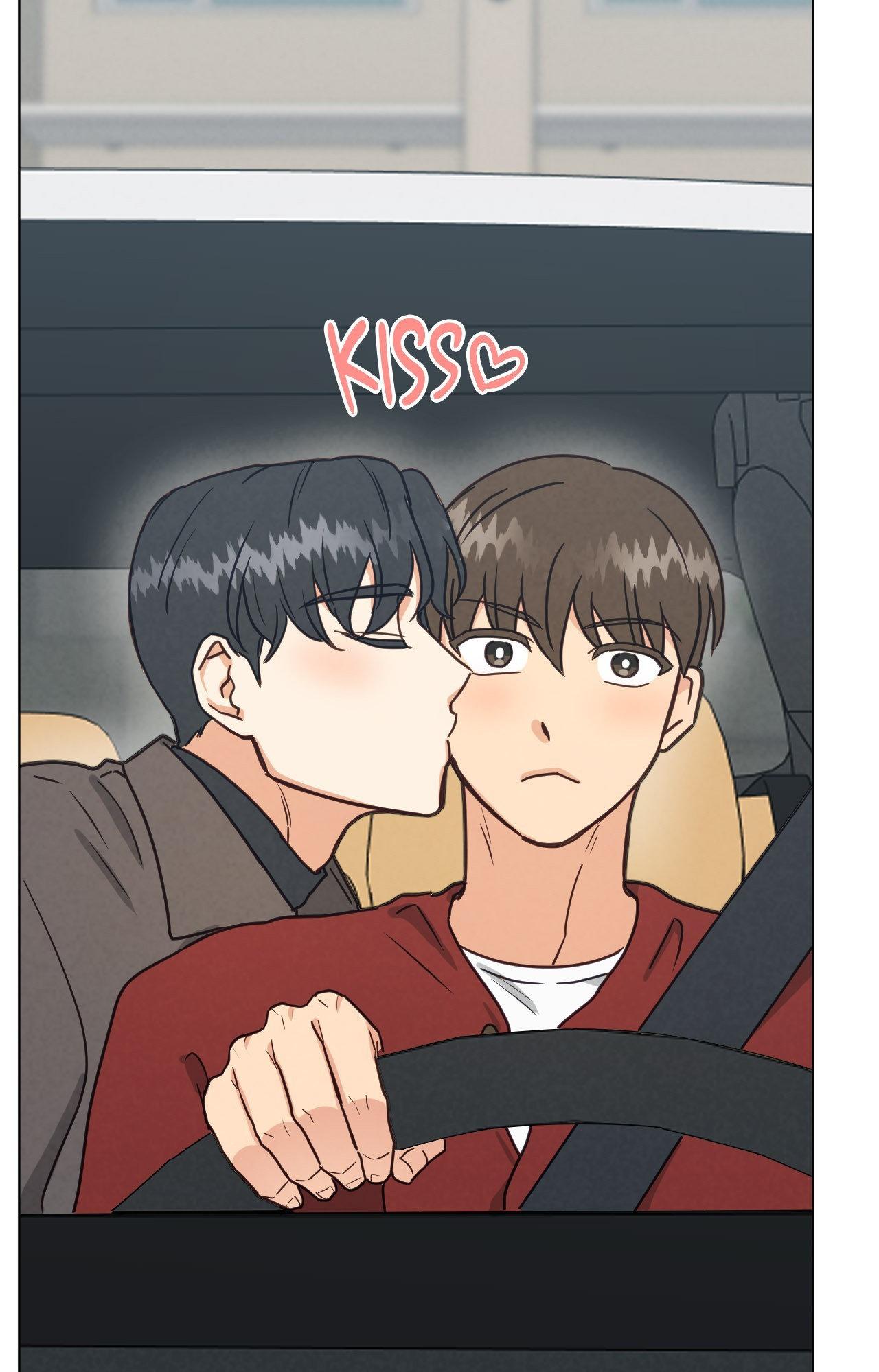 Abnormal Rommate Chapter 98 page 25 - 