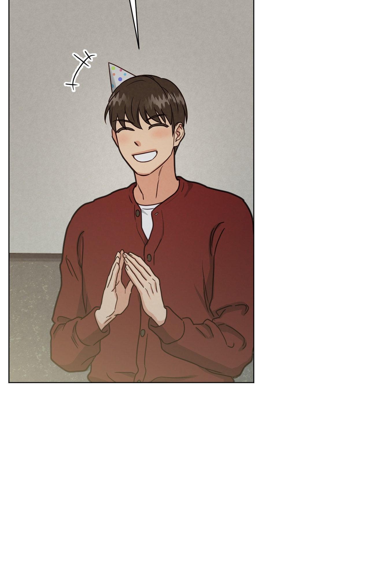Abnormal Rommate Chapter 98 page 47 - 