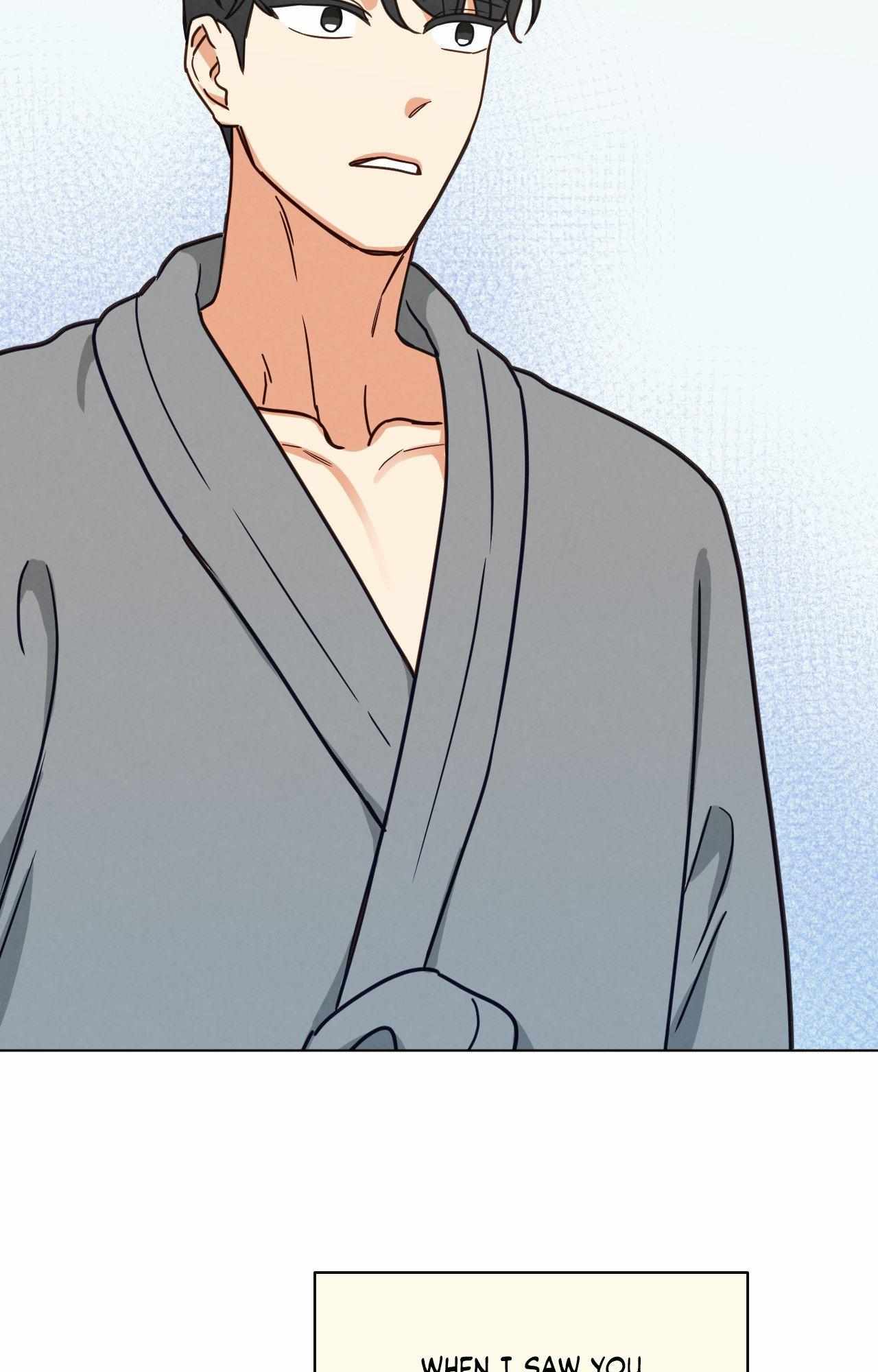 Abnormal Rommate Chapter 99 page 12 - 