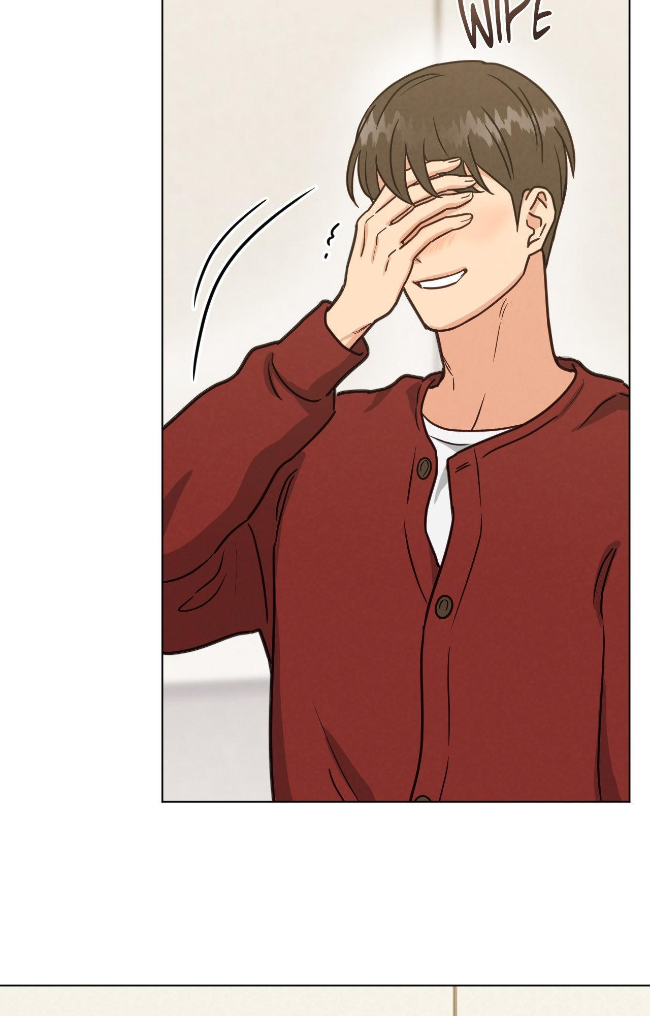 Abnormal Rommate Chapter 99 page 23 - 