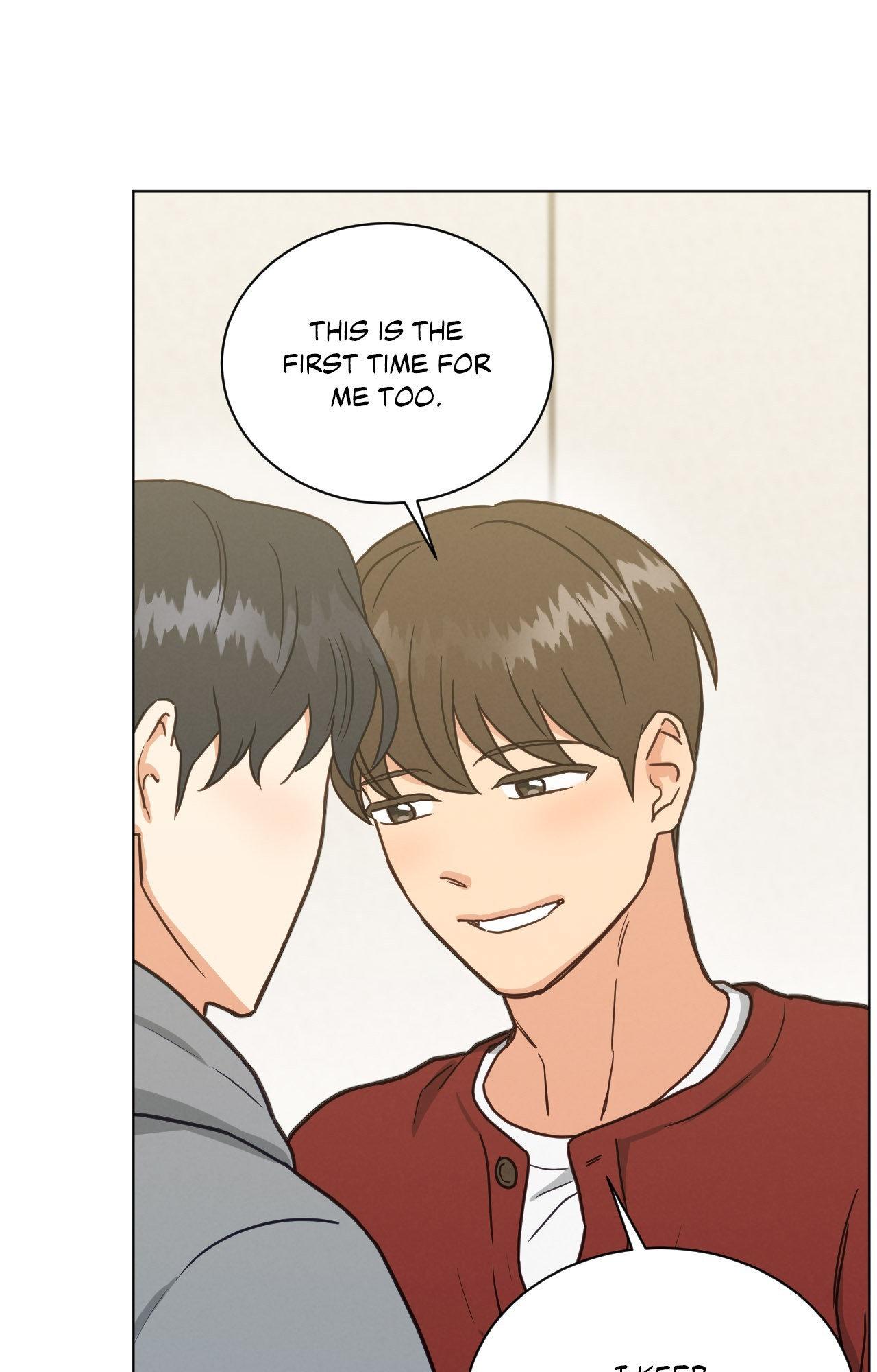 Abnormal Rommate Chapter 99 page 6 - 