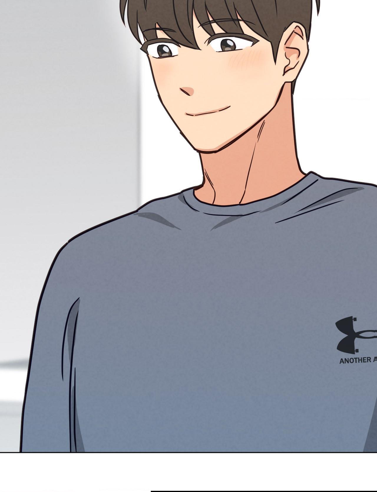 Abnormal Rommate Chapter 99 page 72 - 