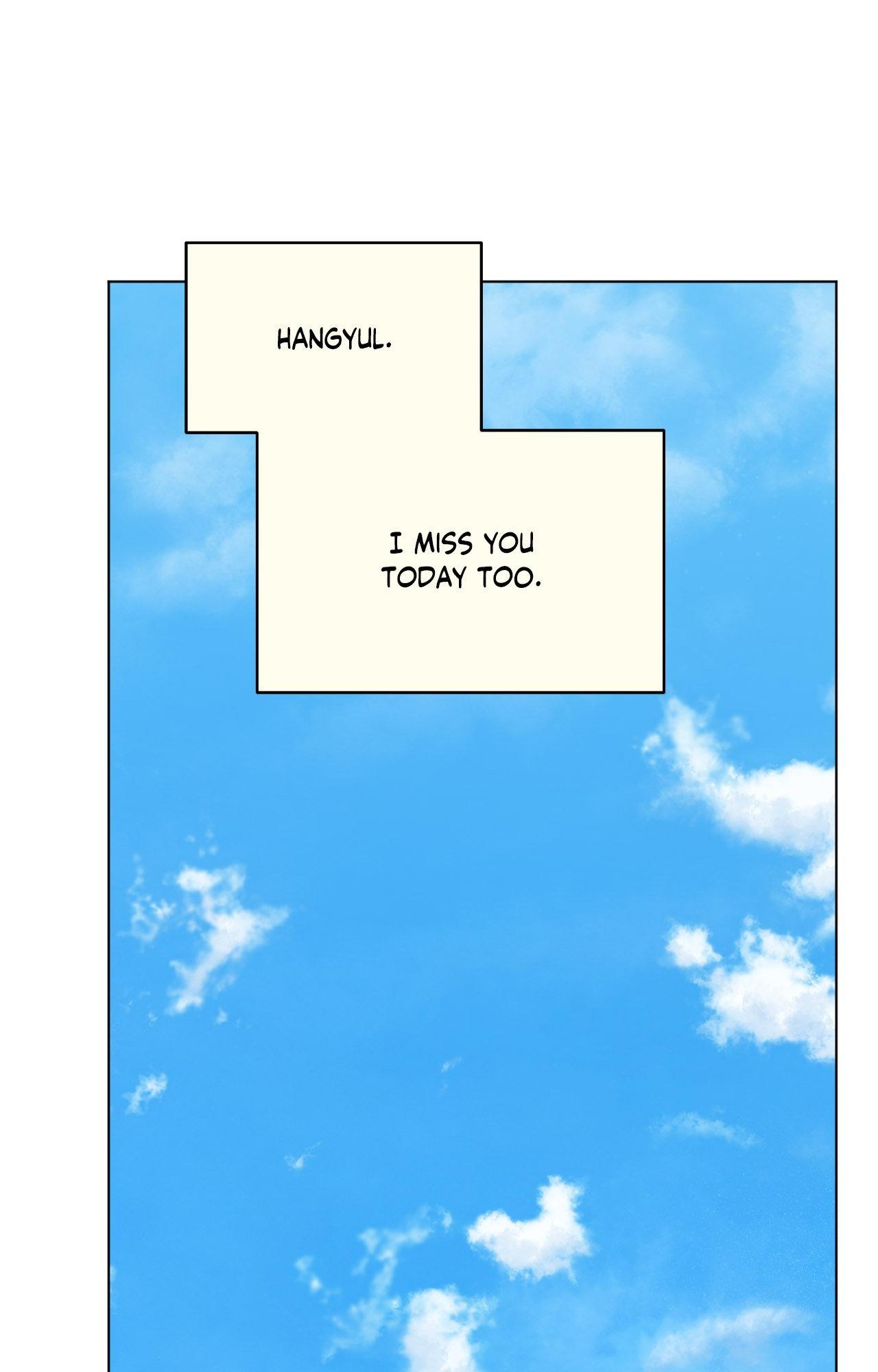 Abnormal Rommate Chapter 99 page 73 - 