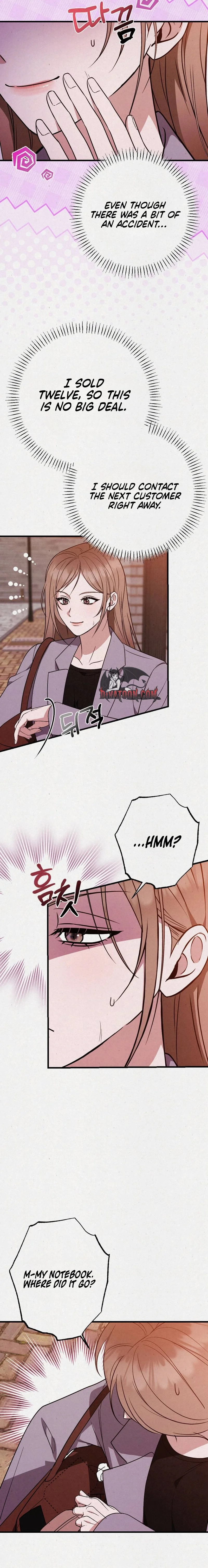 About Impure Obsession Chapter 3 page 2 - 