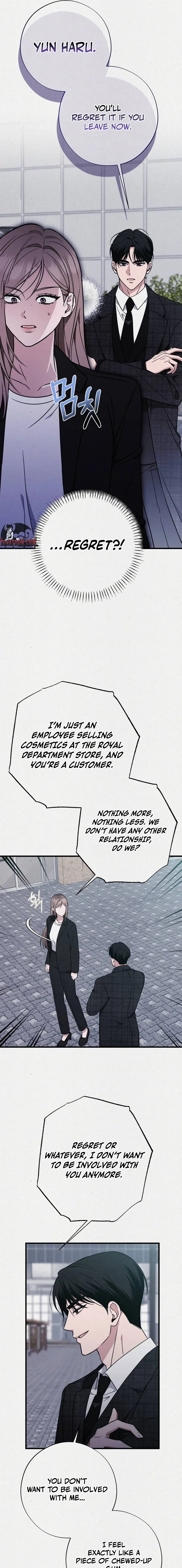 About Impure Obsession Chapter 6 page 11 - 