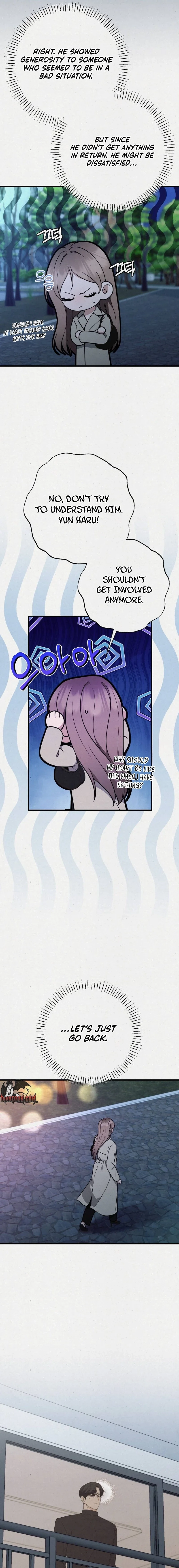 About Impure Obsession Chapter 6 page 17 - 