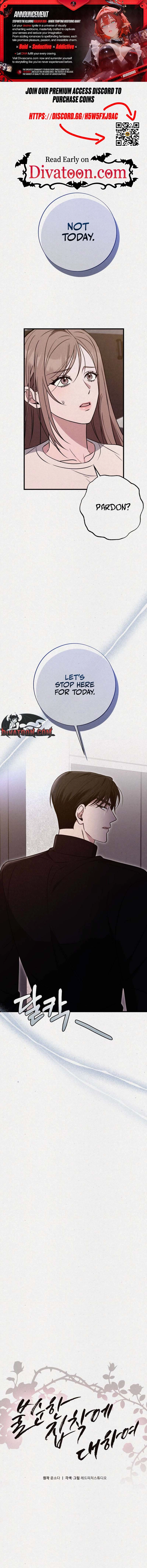 About Impure Obsession Chapter 8 page 1 - 