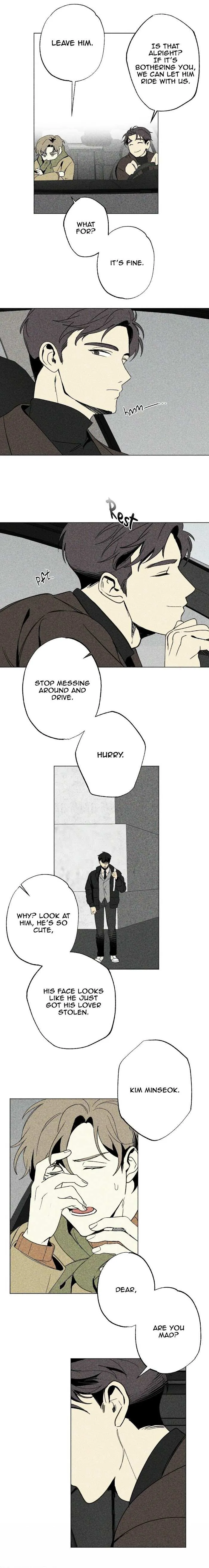 About Love Chapter 1 page 16 - 