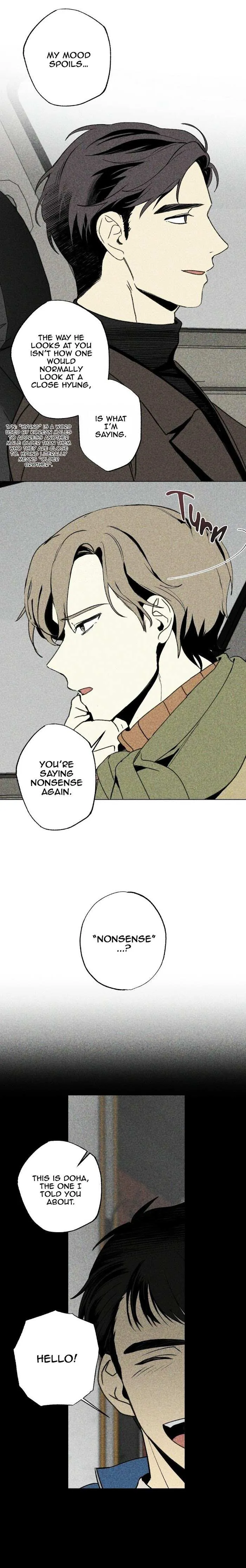 About Love Chapter 1 page 5 - 