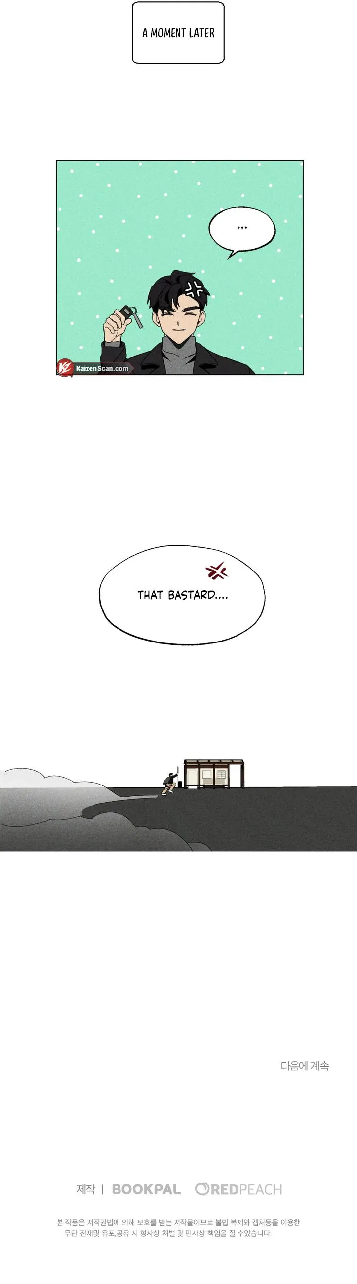 About Love Chapter 11 page 7 - 