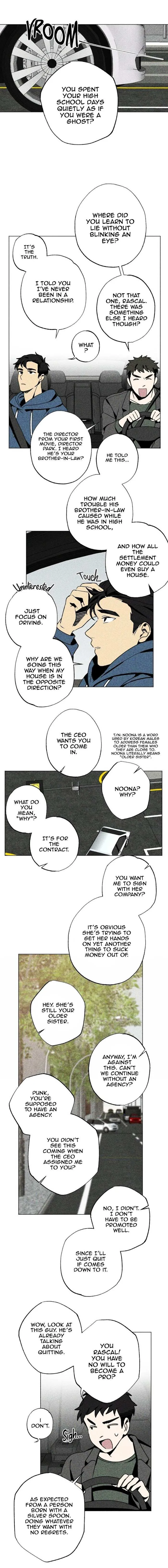 About Love Chapter 2 page 17 - 
