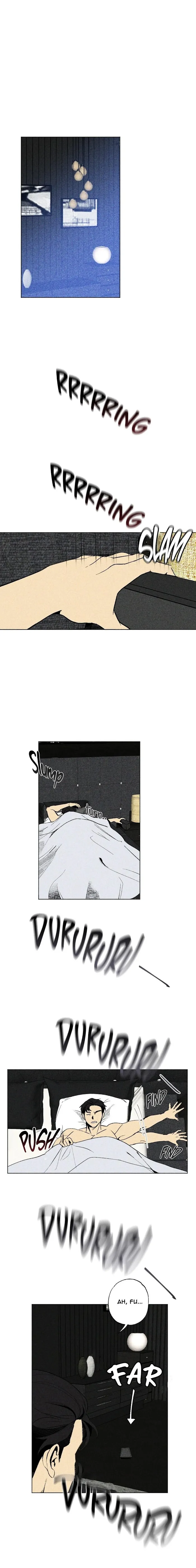 About Love Chapter 2 page 3 - 