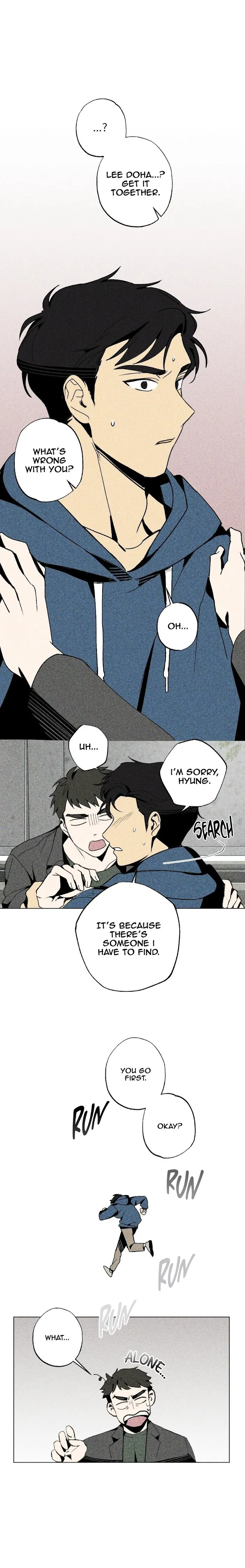 About Love Chapter 2 page 21 - 