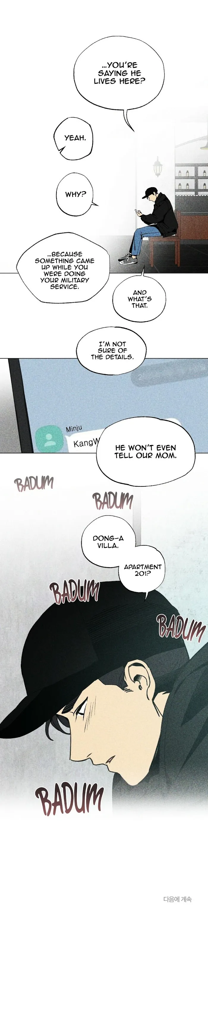About Love Chapter 4 page 17 - 