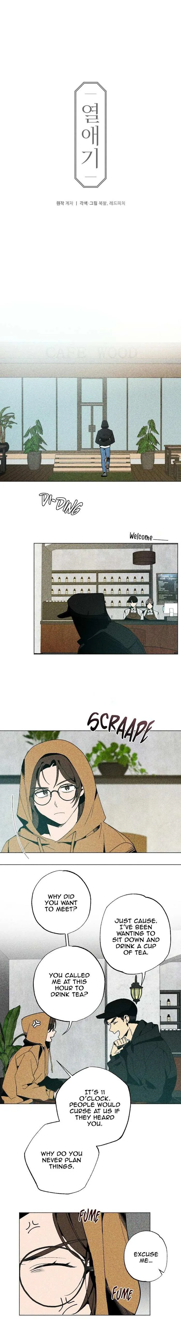 About Love Chapter 4 page 3 - 