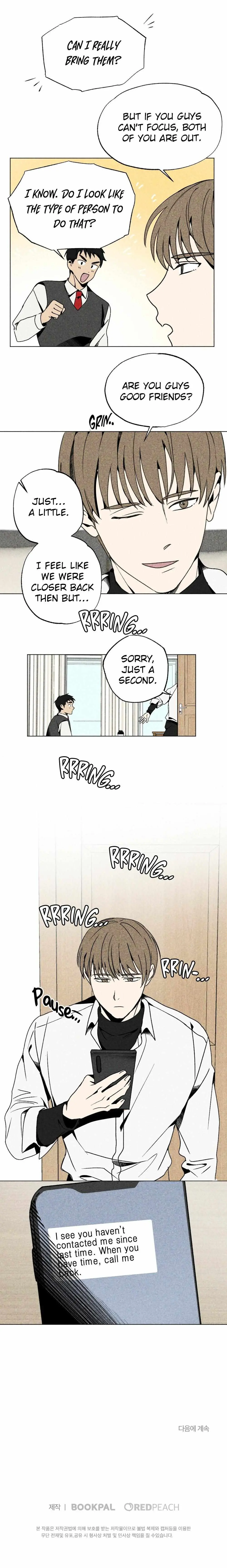 About Love Chapter 5 page 16 - 