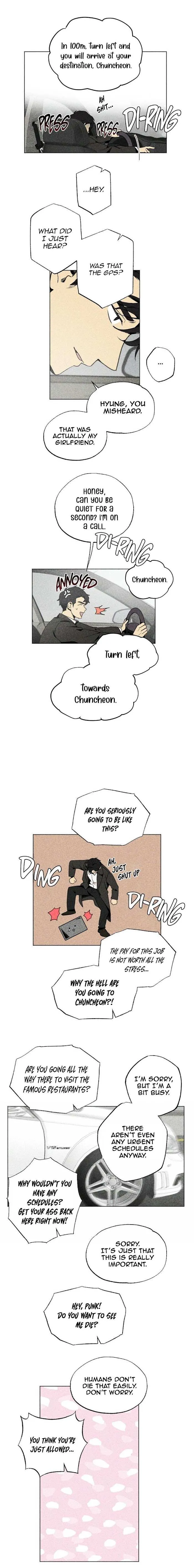 About Love Chapter 6 page 7 - 